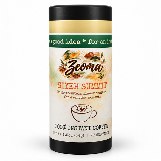 Siyeh Summit Instant Coffee | Single-Origin | Papua New Guinea